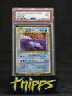 Golduck