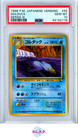 Golduck