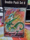 Serperior V