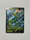Serperior V