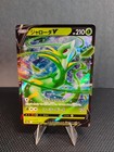 Serperior V