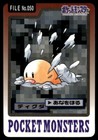 Diglett