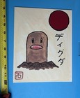 Diglett