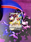 Arceus V