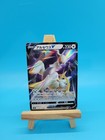 Arceus V