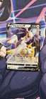 Arceus V