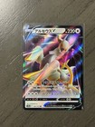 Arceus V