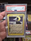 Skarmory EX