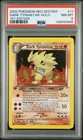 Dark Tyranitar