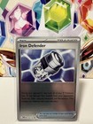 Iron Defender