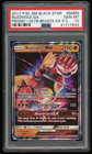 Buzzwole GX
