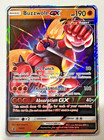 Buzzwole GX