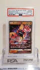 Buzzwole GX