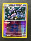 Team Aqua's Muk