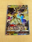 Ultra Necrozma GX
