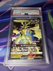 Ultra Necrozma GX
