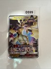 Ultra Necrozma GX