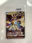 Ultra Necrozma GX
