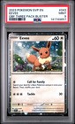 Eevee 3-Pack Blister