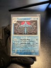 Tentacruel