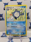 Poliwhirl