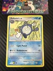 Poliwhirl