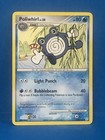 Poliwhirl