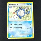 Poliwhirl