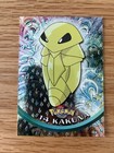 Kakuna