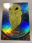 Kakuna