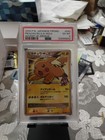 Pikachu GX 