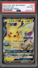 Pikachu GX 