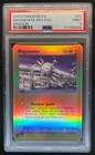 Magnemite