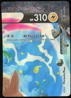 Morpeko V-Union
