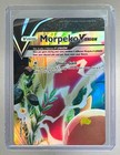 Morpeko V-Union