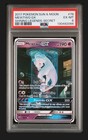 Mewtwo GX
