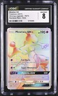 Mewtwo GX