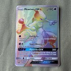 Mewtwo GX
