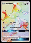 Mewtwo GX