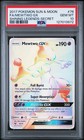 Mewtwo GX