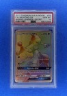 Mewtwo GX