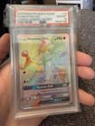 Mewtwo GX