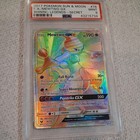 Mewtwo GX