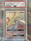 Mewtwo GX