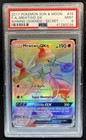 Mewtwo GX