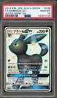 Umbreon GX