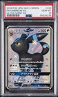 Umbreon GX