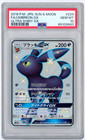 Umbreon GX