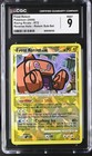 Frost Rotom