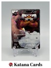 Landorus